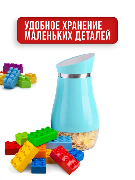 Набор для специй голубые стекло 5 банок - фото 10