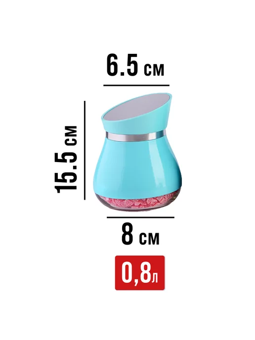 Набор для специй голубые стекло 5 банок - фото 3
