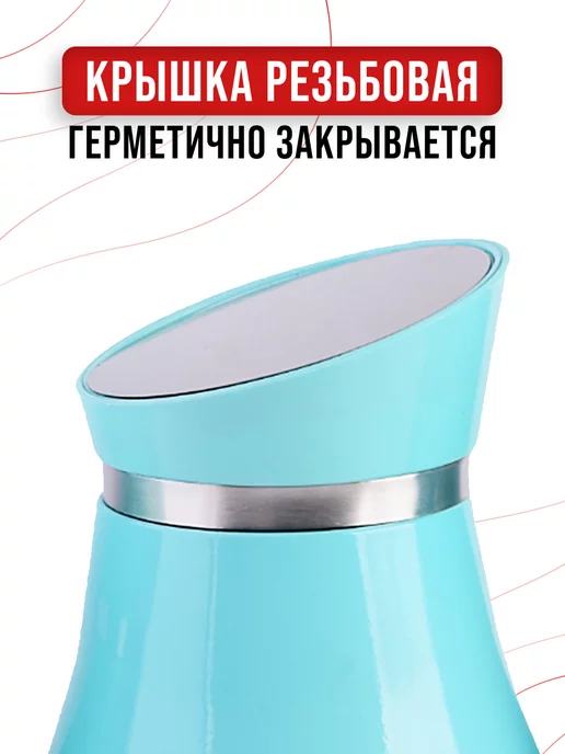 Набор для специй голубые стекло 5 банок - фото 5