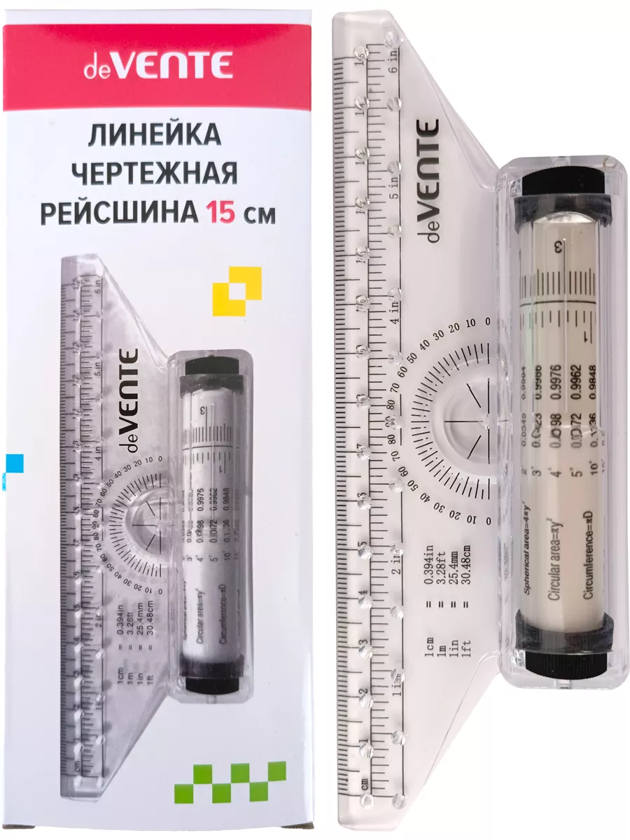 Линейка чертежная,...