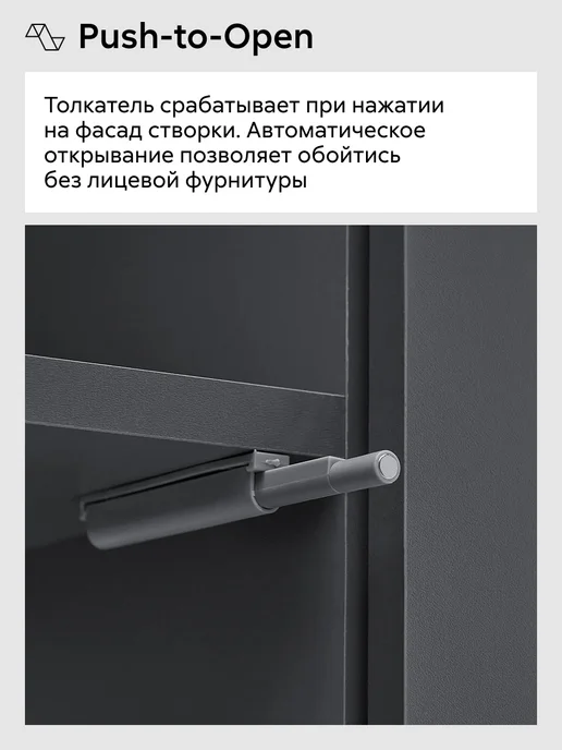 НОНТОН Шкаф для одежды Эккервуд, серый, фото 4