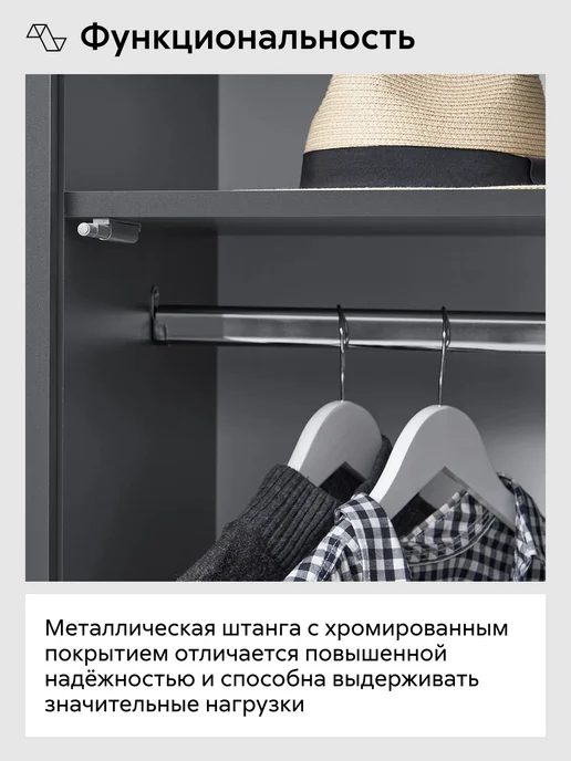НОНТОН Шкаф для одежды Эккервуд, серый, фото 7