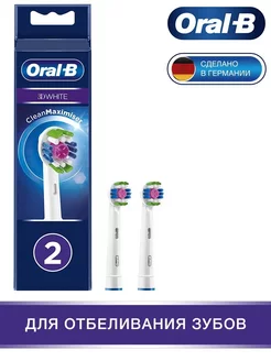 Насадки для зубной щетки 3D White 2 шт Oral-B 232802494 купить за 1 056 ₽ в интернет-магазине Wildberries