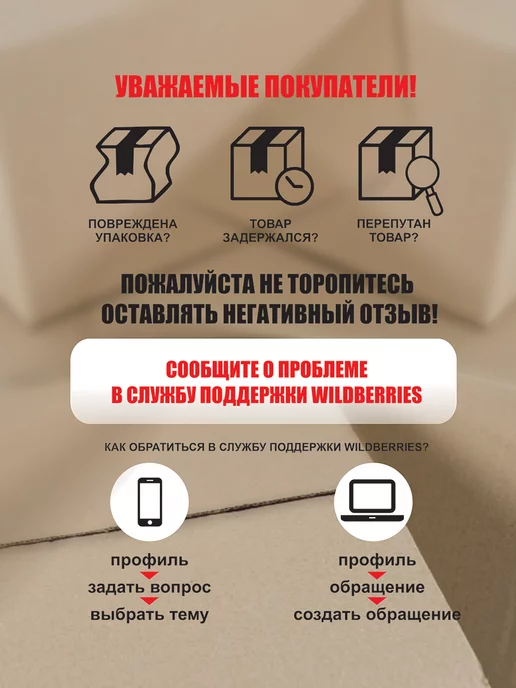 NOVAROLL Стрейч пленка упаковочная багажная для переезда, белый, фото 4