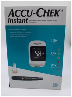 Глюкометр Акку Чек Инстант Accu-Chek 232803026 купить за 1 488 ₽ в интернет-магазине Wildberries