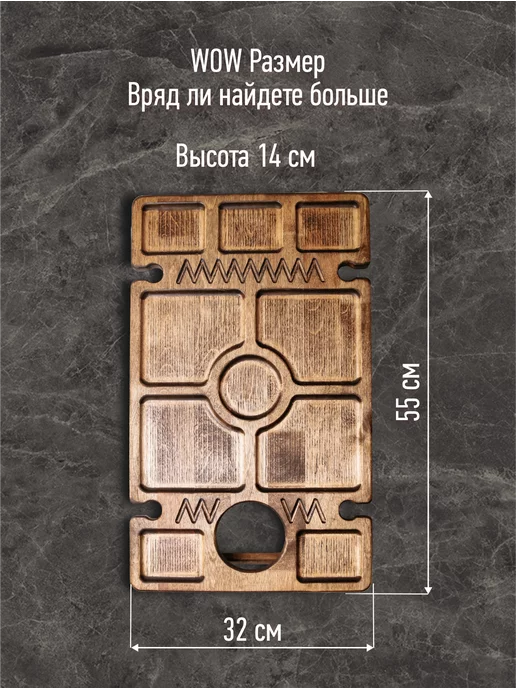 BERZA Стол винный WOW, серый, фото 3