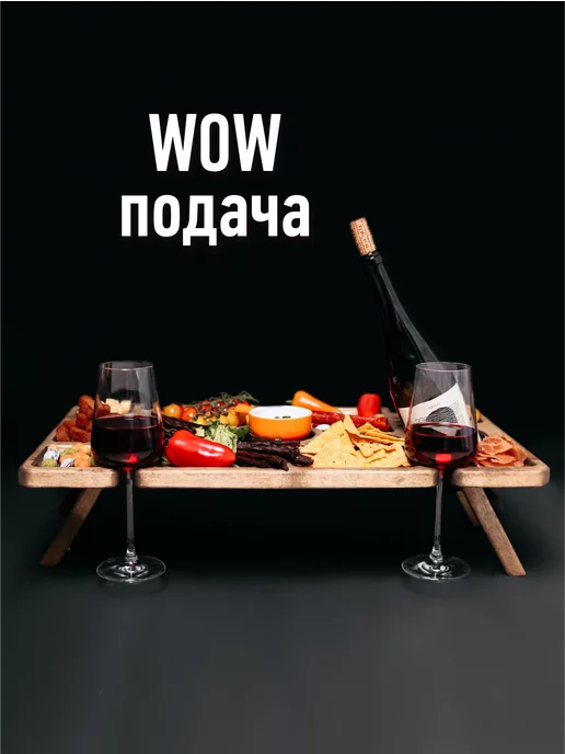 BERZA Стол винный WOW, серый, фото 7
