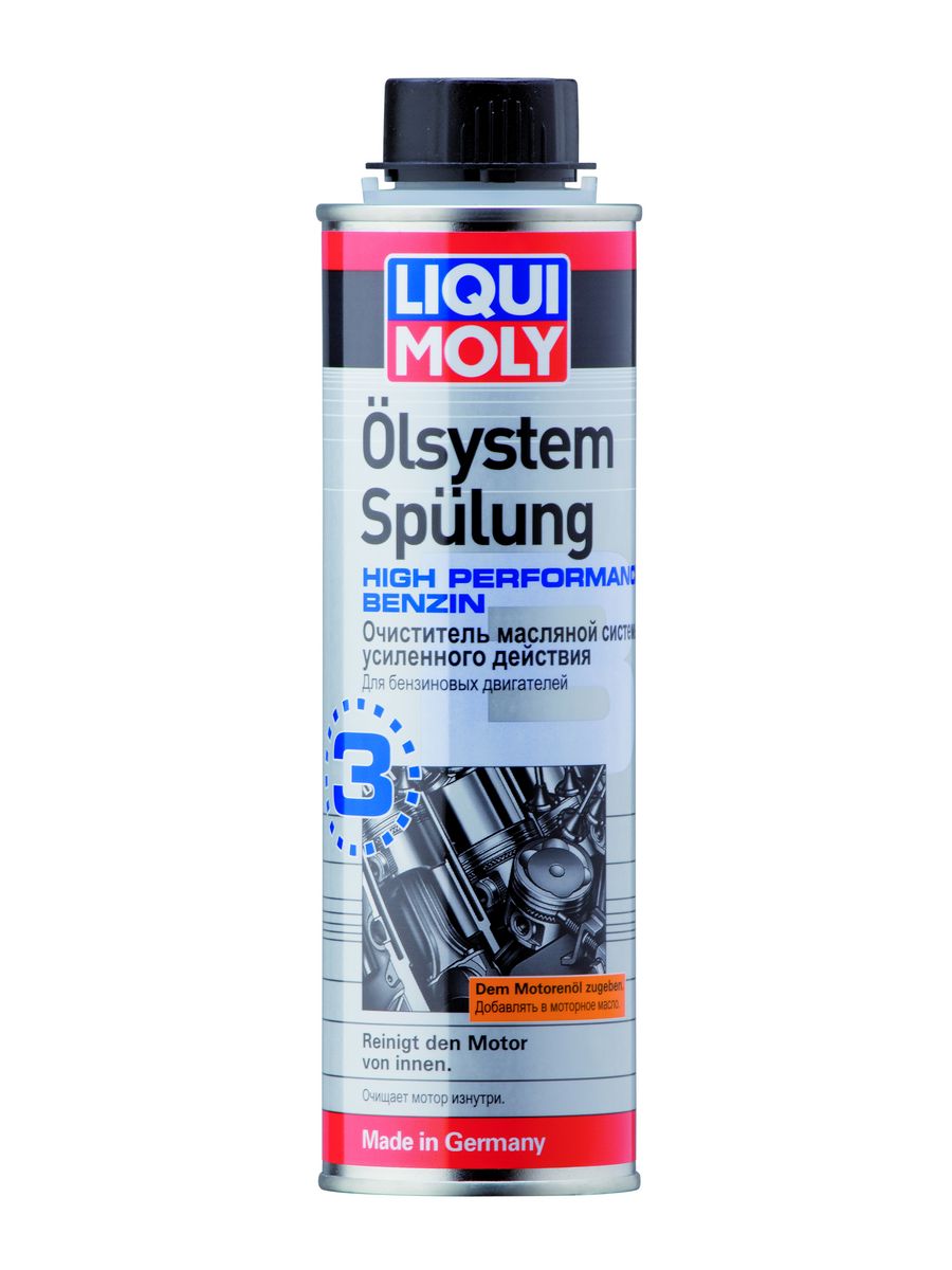 Liqui moly diesel spulung