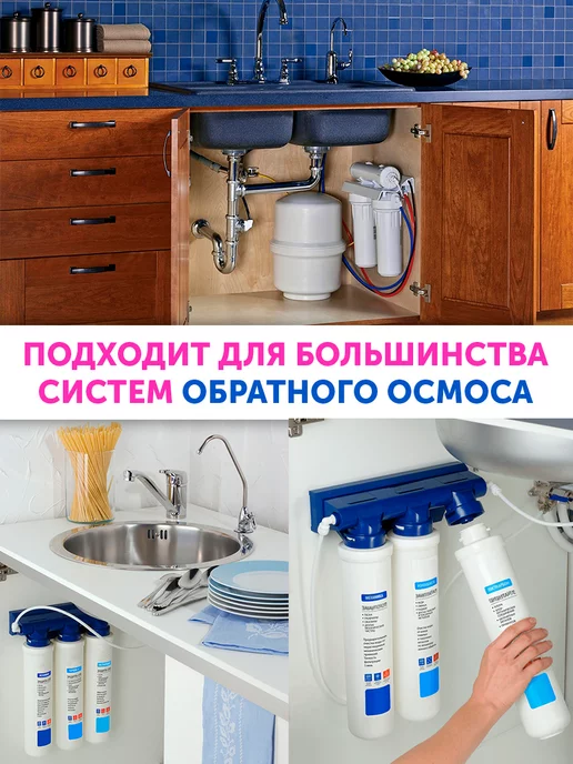 HID Мембрана обратного осмоса TFC 1812-75, 1 шт, 1 шт, фото 4