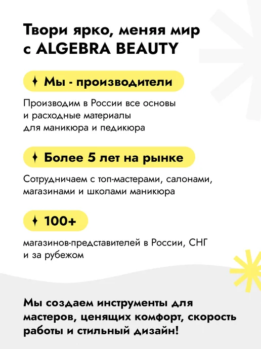 Кисть для тонких линий, 11 мм, фото 8