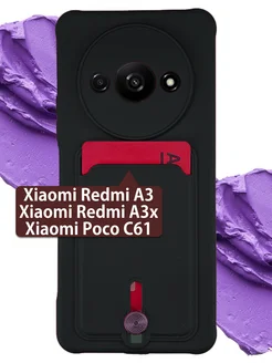 Чехол на A3, A3x, Poco C61 на Редми А3, А3х, Поко С61 Redmi 232831817 купить за 261 ₽ в интернет-магазине Wildberries