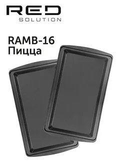 Панель для минипекарни RAMB-16 "Пицца" red solution 232833207 купить за 994 ₽ в интернет-магазине Wildberries