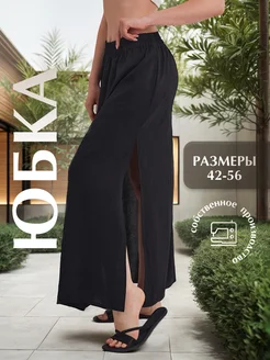 Юбка с разрезами simple chic 232835104 купить за 1 391 ₽ в интернет-магазине Wildberries