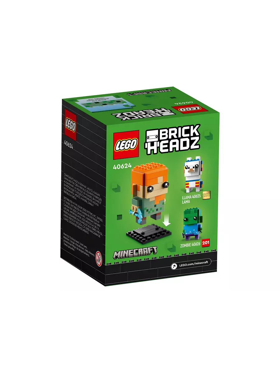 LEGO BrickHeadz 40624 LEGO 232842873 4 127 Wildberries