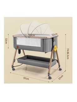 Кровать-манеж для новорожденного с регулировкой высоты