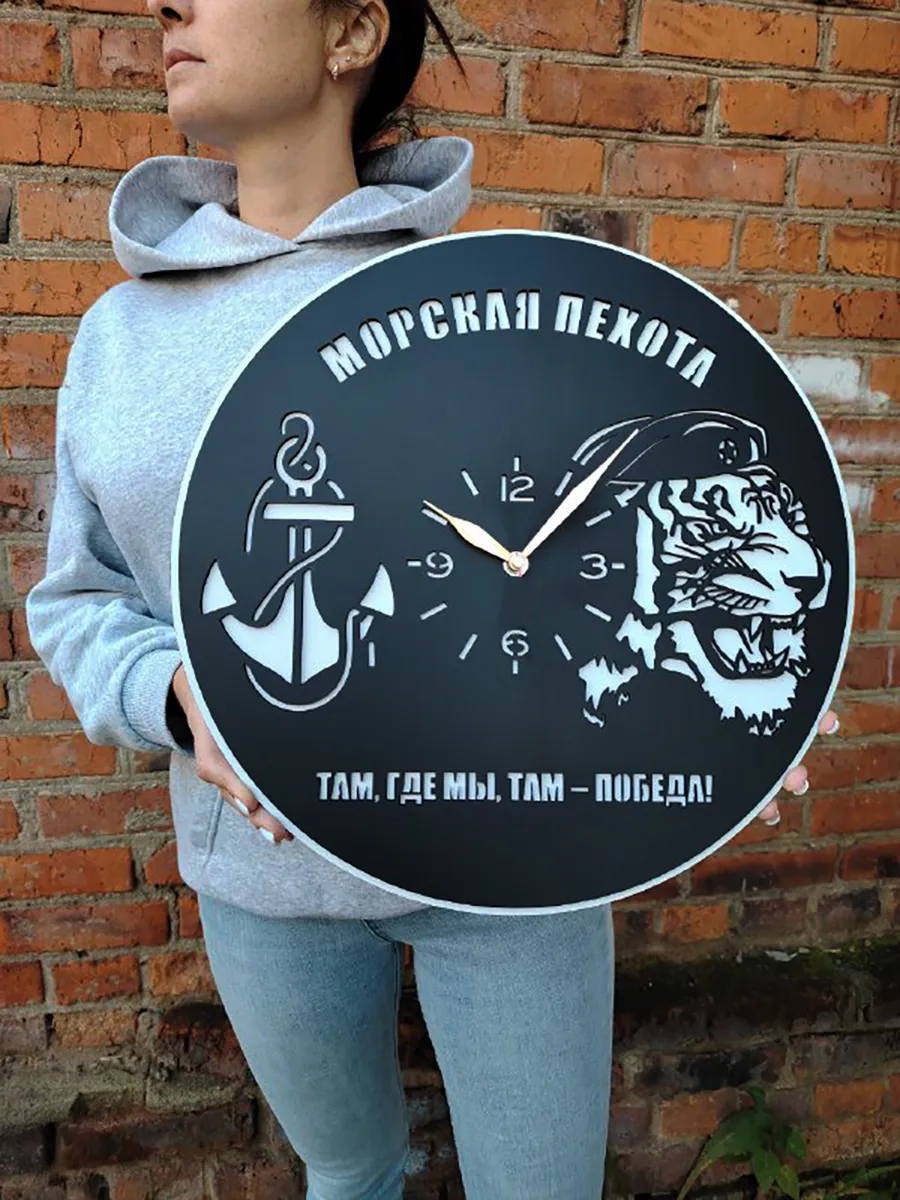 Настенные часы Морская пехота, Якорь
