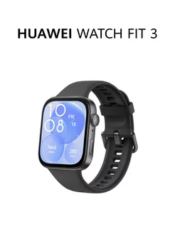 Умные часы WATCH FIT 3 Черный