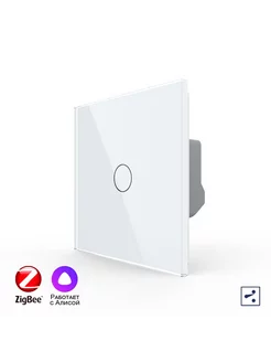 Умный проходной сенсорный выключатель ZigBee (Wi-Fi) Livolo 232848941 купить за 3 377 ₽ в интернет-магазине Wildberries