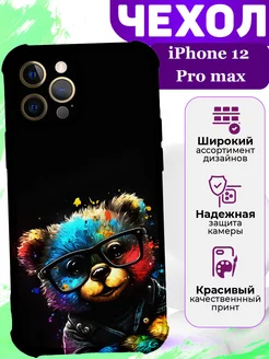 Чехол на iPhone 12 Pro max силиконовый с принтом Мишка