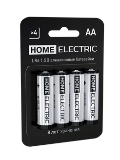 Алкалиновая пальчиковая батарейка 1.5v АА LR06 4 штуки HOME ELECTRIC 232856779 купить за 110 ₽ в интернет-магазине Wildberries