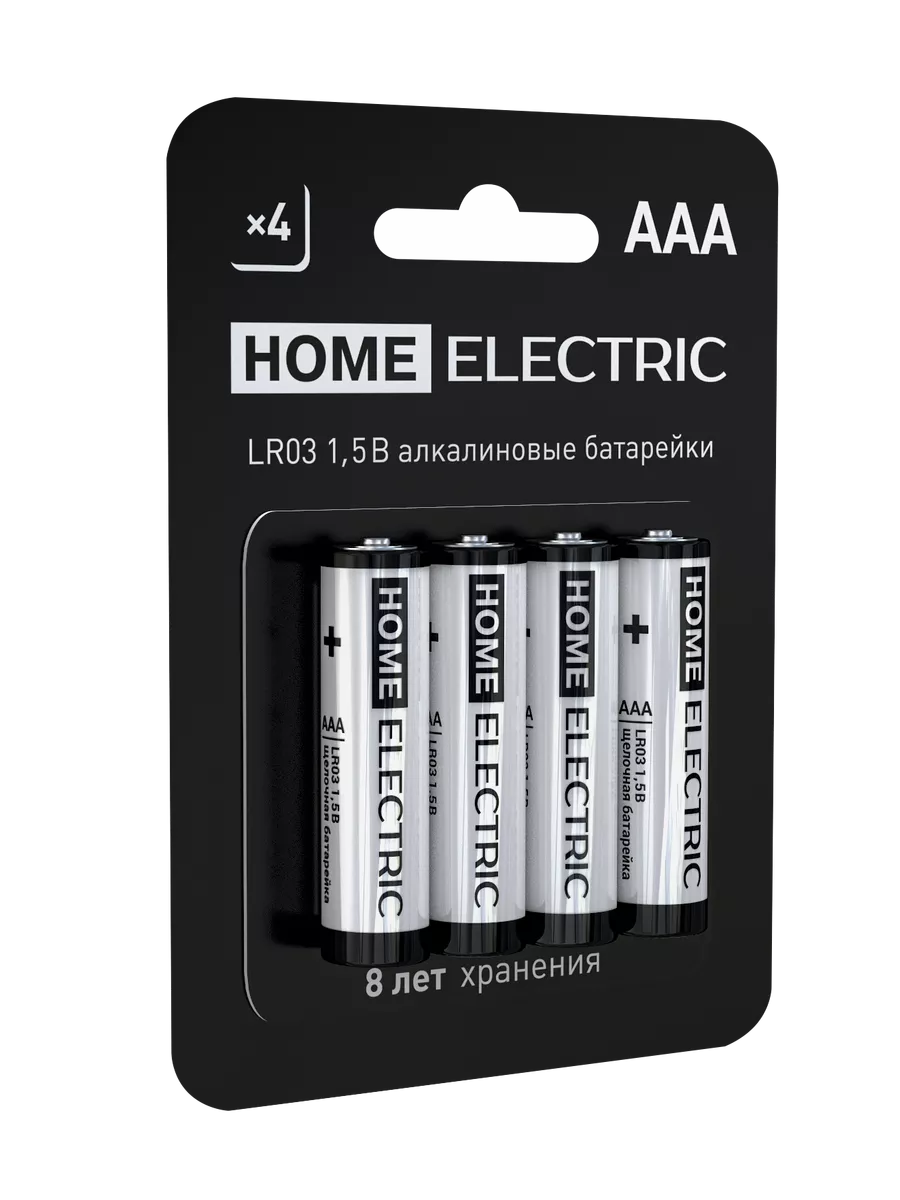 Алкалиновая мизинчиковая батарейка 1.5v ААА LR03 4 штуки HOME ELECTRIC купить по цене 3,48 р. в интернет-магазине Wildberries в Беларуси | 232856960