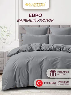 Постельное белье евро комплект Турция Karteks 232862273 купить за 7 609 ₽ в интернет-магазине Wildberries