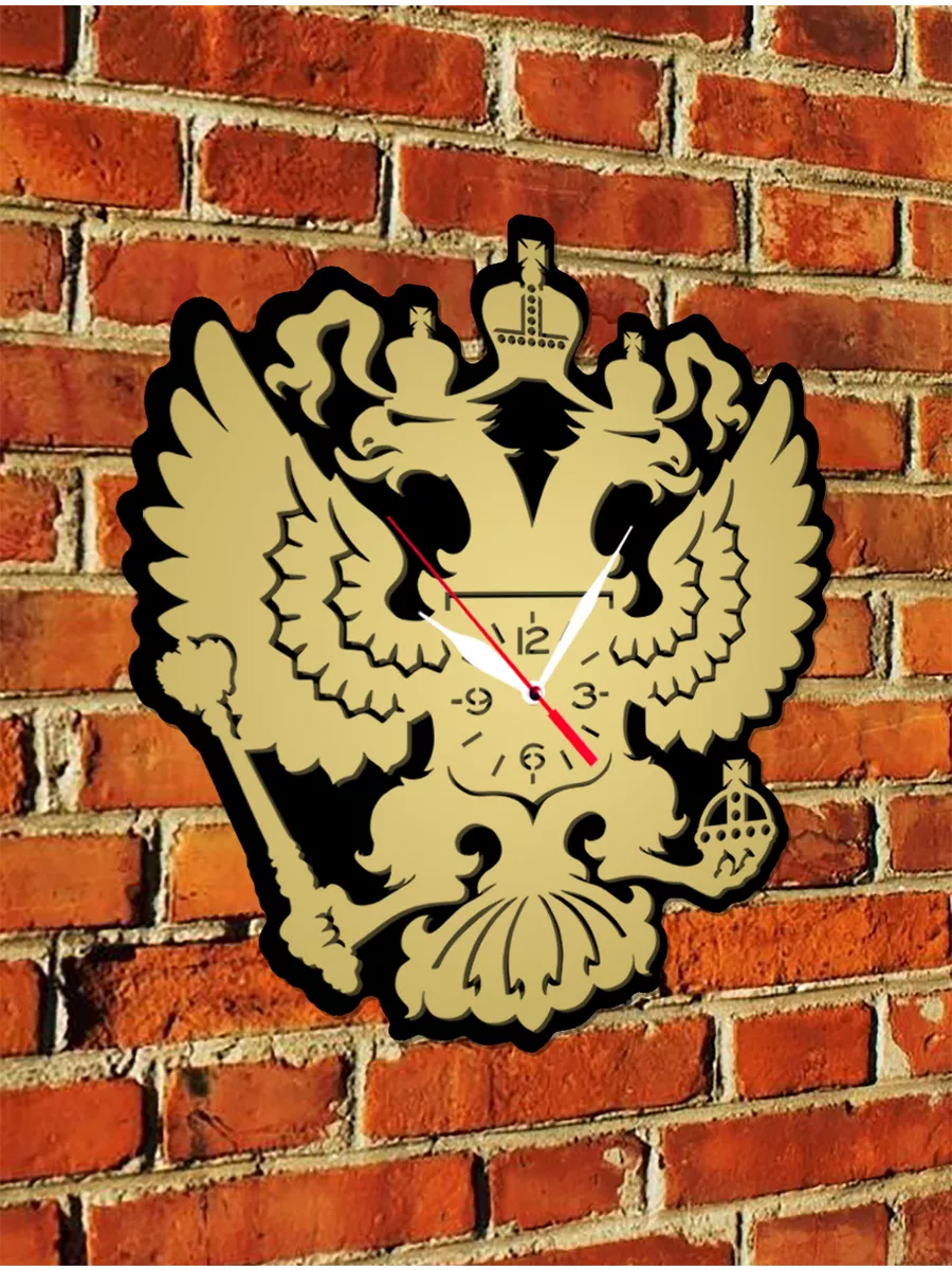 Настенные часы с гербом России, Большой размер 39 см,РФ часы — фото 4