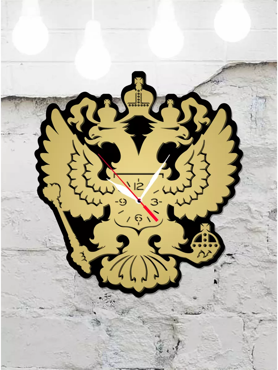 Настенные часы с гербом России, Большой размер 39 см,РФ часы — фото 5