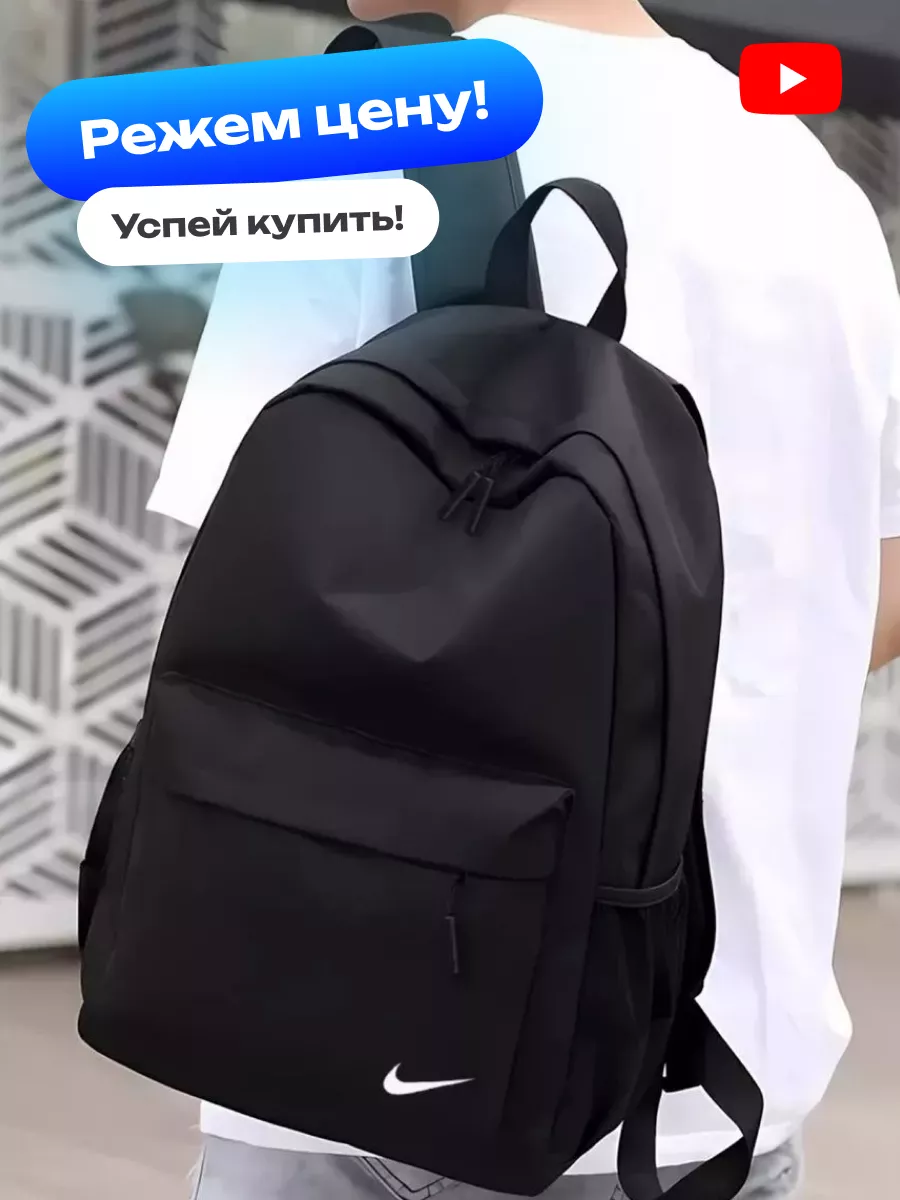 Портфель