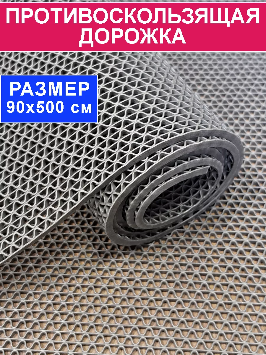 Разгралас. Рать. Заг 4 рается. Zag logo. Заг 4 рается.