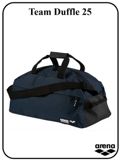 Сумка спортивная Team Duffle 25 Melange (25 л)