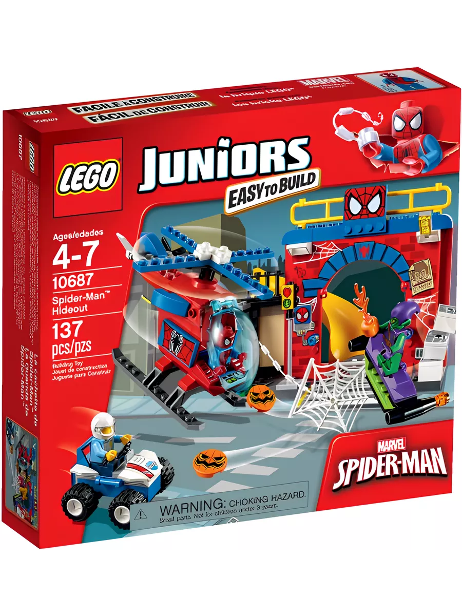 Lego juniors 10687 on sale