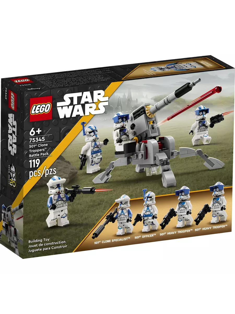 LEGO Star Wars 75345 501st Clone Troopers LEGO 232877101 3 212 Wildberries