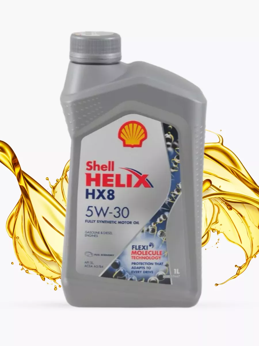 Масло Helix Hx8 5w 30 Купить