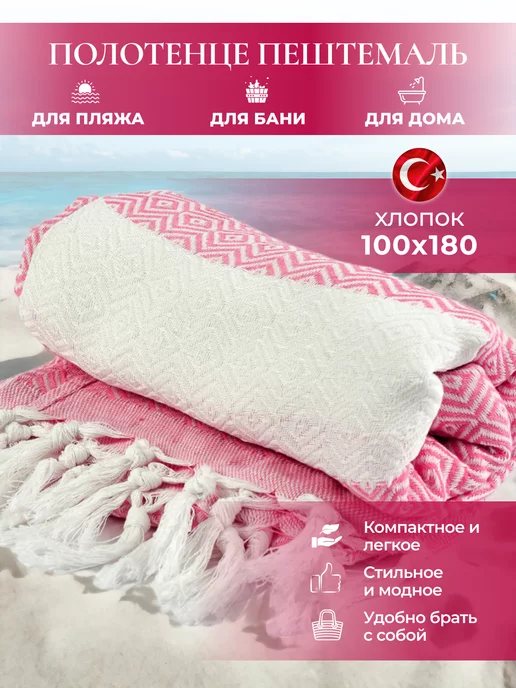 MSI: купить товары бренда в интернет-магазине Wildberries