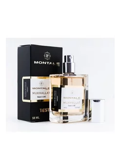 Mukhallat Montale 58 ml