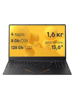 Ноутбук 15,6 IPS 4-ядра до 3.4 GHz, RAM 8GB, SSD M.2 128GB EXPEcomp 232890069 купить за 17 001 ₽ в интернет-магазине Wildberries