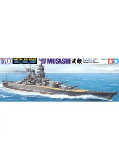 Комплект моделей тамии 31114 1/700 tamiya 232890129 купить за 2 916 ₽ в интернет-магазине Wildberries