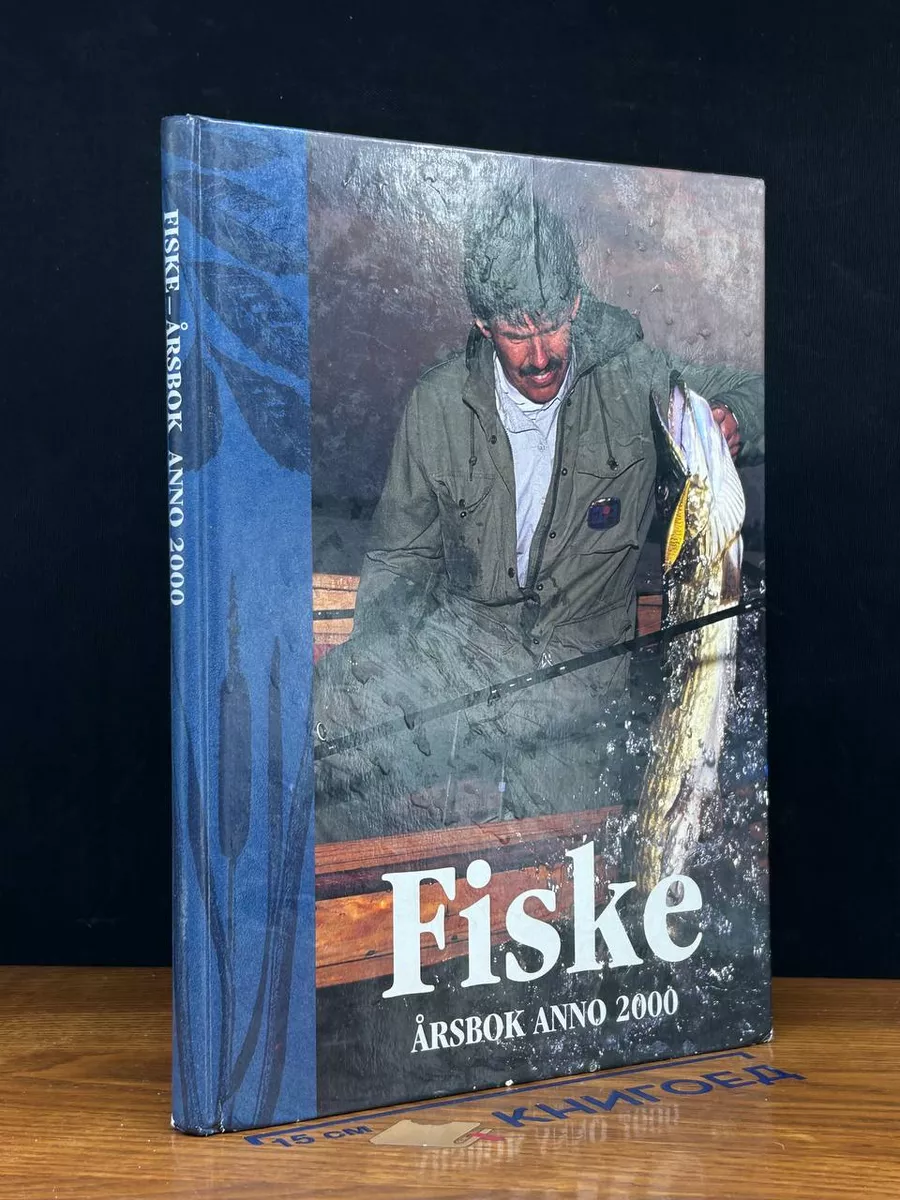 Fiske-Årsbok anno 2000