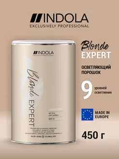 Indola Blonde Expert осветляющий порошок для волос 450 г INDOLA 232922837 купить за 2 268 ₽ в интернет-магазине Wildberries