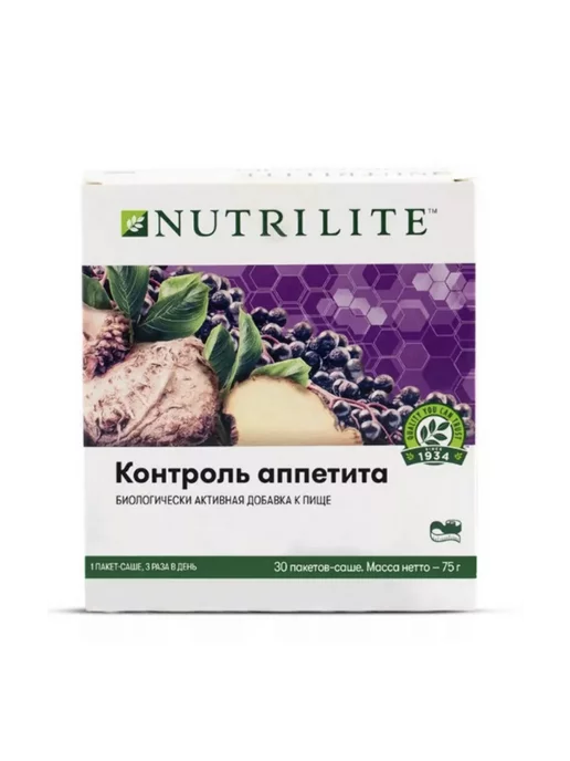 Amway Контроль аппетита 30 саше