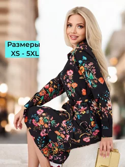 Платье рубашка летнее нарядное на пуговицах To be perfect 232926676 купить за 1 660 ₽ в интернет-магазине Wildberries