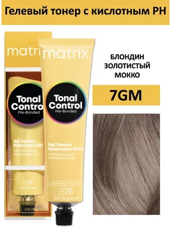 Tonal Control 7GM - Тонер гелевый с кислым pH 90 мл Matrix Store 232934732 купить за 895 ₽ в интернет-магазине Wildberries