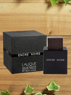 LALIQUE Encre Noire Pour Homme