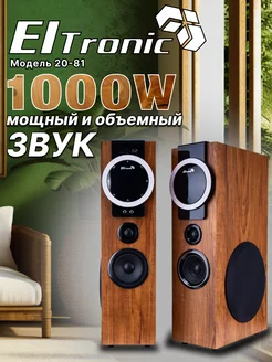 Колонка 20-81 Home Sound ELTRONIC 232948314 купить за 15 273 ₽ в интернет-магазине Wildberries