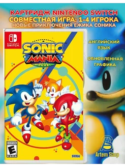 Sonic Mania Plus. Switch картридж. ENG