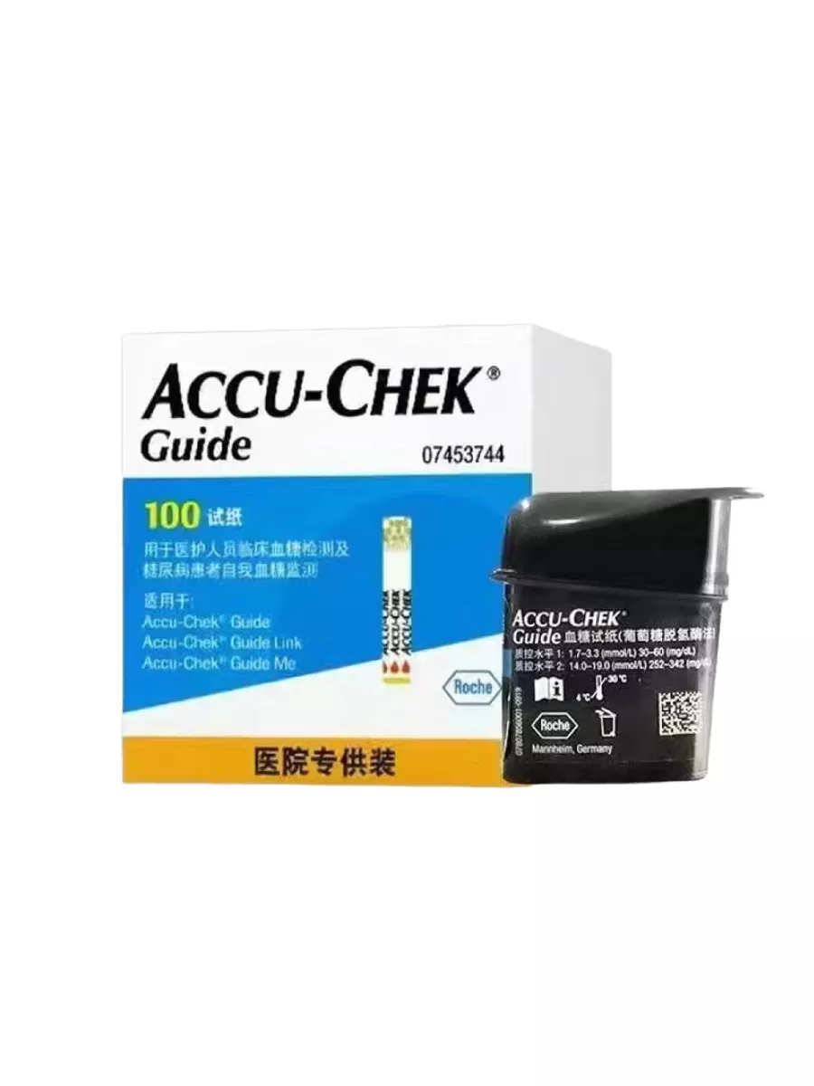 Тест Полоски Accu Chek Active Купить