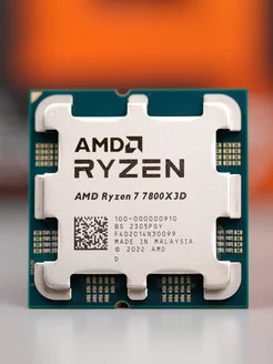 Процессор AMD Ryzen 7 7800X 3D OEM AMD 232954264 купить за 32 153 ₽ в интернет-магазине Wildberries