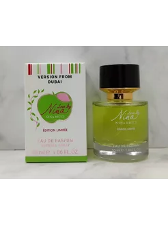 Nina Ricci Love by Nina Edition Limitee тестер духи 55 мл