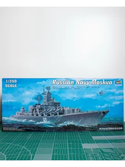 Trumpeter/04518 Российский крейсер "Москва" CENTR-HOBBY 232970901 купить за 5 160 ₽ в интернет-магазине Wildberries